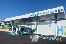 여수미래혁신지구 내, 전남 최초 특수상용 수소 충전소 개소