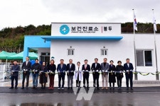 여수시, 농촌보건의료 지킴이 봉두보건진료소 신축