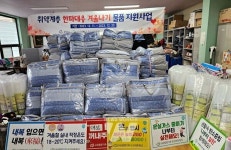 광양시·광양기후환경네트워크, 기후변화 취약계층 한파영향 사전예방 나서