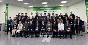 순천시, 바이오 산업육성 사업설명회 개최