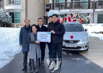 전력거래소, 이화영아원과 금성원에 따뜻한 연말 선물