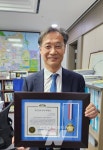 유동수, 민생 예산 확보해 더 나은 계양구에 성큼 다가가!