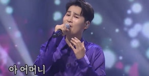 경연 단골 회룡포, 김희재·김다현 버전의 서로 다른 듣는 맛 눈길