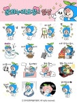 예술위, 문화누리카드 캐릭터 출시 기념 카카오 이모티콘 선착순 무료 배포