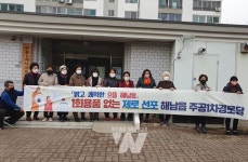 해남군, 일회용품 없는 경로당 만든다