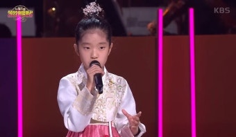 신동 빈예서, 대상 거머쥔 '전국노래자랑' 연말 결선 어땠나 보니