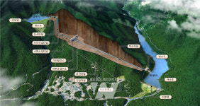 재생에너지 메카 전남도, 양수발전소 2곳 유치