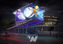 광주시, 송정역 일원... 디지털 이미지 구현 광주관문 변신