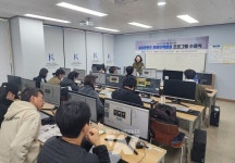 전남정보문화산업진흥원, 도내 실감콘텐츠 분야 인력 양성 교육 효과 톡톡