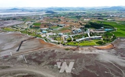 무안황토갯벌랜드, 2024년 새해부터 무료 개방