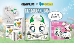 넷마블 엠엔비, 쿵야 레스토랑즈 X 코스모폴리탄 특별호 론칭