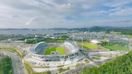 K-관광 대명사『목포』 2024년을 위한 힘찬 도약 시동