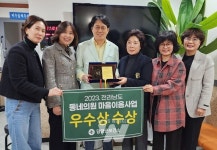 담양 탑통증연합의원, 동네의원 마음이음 사업 우수상 수상