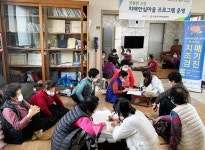 장성군, 치매 걱정 없는 건강한 노후 지원