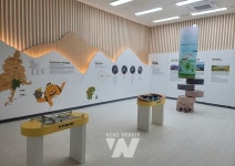 담양군 호남기후변화체험관, 새 단장 후 재개관