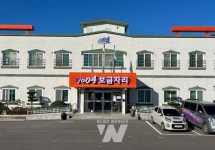 신안군, 장애인 거주시설 1004 보금자리... 개인별 맞춤형 돌봄 서비스로 사회참여 촉진