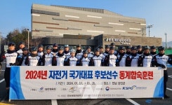 전남도, 동계전지훈련 24만명… 스포츠 성지로 뜬다