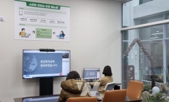 전남도 동부지역본부 스마트민원실... 본청 처리 179종 민원 접수