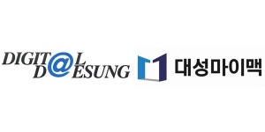 개인정보 유출 발생한 대성마이맥, 개인정보 수집 항목엔 민감 개인정보·금융정보 포함