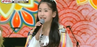 '미스트롯3' 톱7 후보 빈예서·오유진 '도련님' 무대 팬 관심 집중