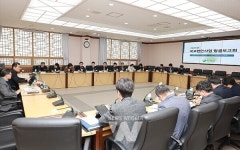 함평군, 2025년 국고 지원 건의사업 발굴 보고회 개최