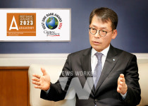 IBK기업은행, 대한민국 최우수 중소기업금융 은행상 수상