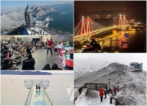 해남군, 설 연휴 9~12일 관내 주요 관광지... 정상운영