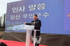 무안군, 남악신도시 체육시설 신축공사 착공식 개최