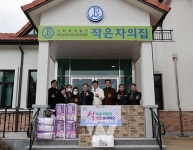 보성군, 설 명절 맞아 사회복지시설 위문․격려 온정 나눠