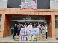 보성군, 설 명절 맞아 사회복지시설 위문․격려 온정 나눠