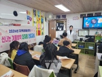 무안군, 지역아동센터 신나는 겨울방학 더자람 건강교실 운영