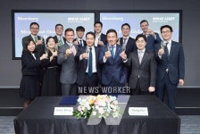 미래에셋자산운용, 블룸버그와 글로벌 비즈니스 확장 위한 업무협약 체결