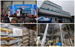 전복 주산지 완도군, 친환경 전복 먹이 공장 준공!