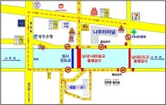 나주시, 나주천 교량 2곳 재가설… 3월 6일부터 출입 통제