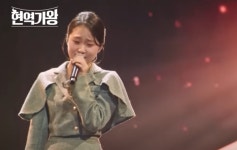 각성한 김다현의 세월 베고 길게 누운 구름 한 조각, 300만뷰·3만 댓글 코앞