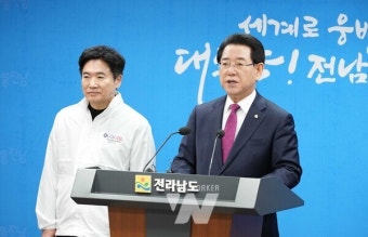 전남도, '교육발전특구 시범지역' 7개 시군 지정 쾌거