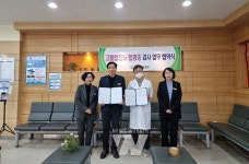 무안군, 2024년 고혈압·당뇨 합병증 검사비 지원 협약 체결