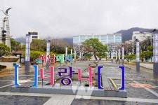 해남군, 군민광장에 바닥분수 들어선다
