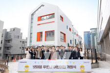 넷마블, 사내 어린이집 넷마블 푸르니 어린이집 개원