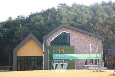 곡성군 목사동면 들말센터 체험휴양마을, 문화공부방 개강