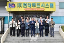 장성군 냉동김밥, 세계시장 공략 나선다