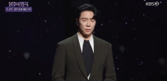불후의 명곡, 이찬원 