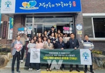 담양읍, 곡성군 고달면과 고향사랑기부제 상호기부