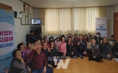 화순군, 어디든지 부르면 찾아가는 이동복지상담실... 큰 호응