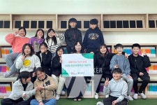 교원그룹, 에듀테크 교실 전국으로 확대