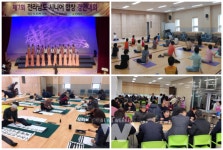 매력만점 장흥군 노인복지관... 행복한 노후를 디자인하다