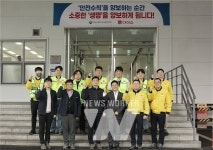 ㈜아성다이소 부산허브센터, 고용노동부 부산북부지청과 MOU 체결