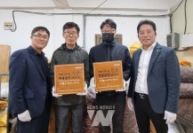 부자지간(父子之間) 옥당식품·유성유통, 영광곳간 착한가게 242·243호점 가입