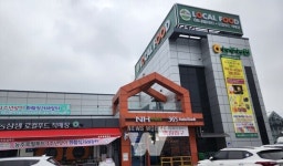 능주농협 로컬푸드 개점 1주년 기념, 소비자 위한 통큰 세일 결정