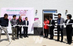 강진군, 귀향 청년 가구에 새로운 보금자리 제공